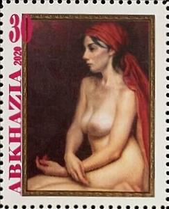 Stamp, Kamille Corry, American, Cinderellas,  , Nudes, Painters, Paintings, Women