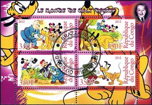 Mini Sheet, Le Monde De Walt Disney, Cinderellas,  , Cartoons