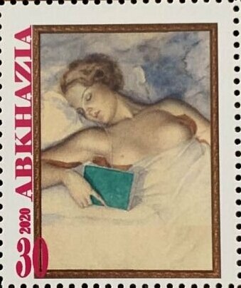 Lev Chitovsky, Russian