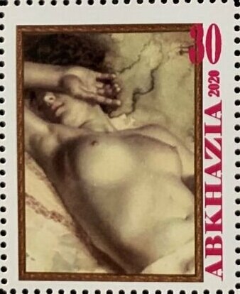 Lev Chitovsky, Russian