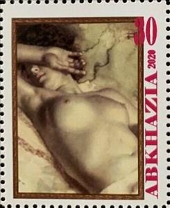 Stamp, Lev Chitovsky, Russian, Cinderellas,  , Nudes, Painters, Paintings, Women