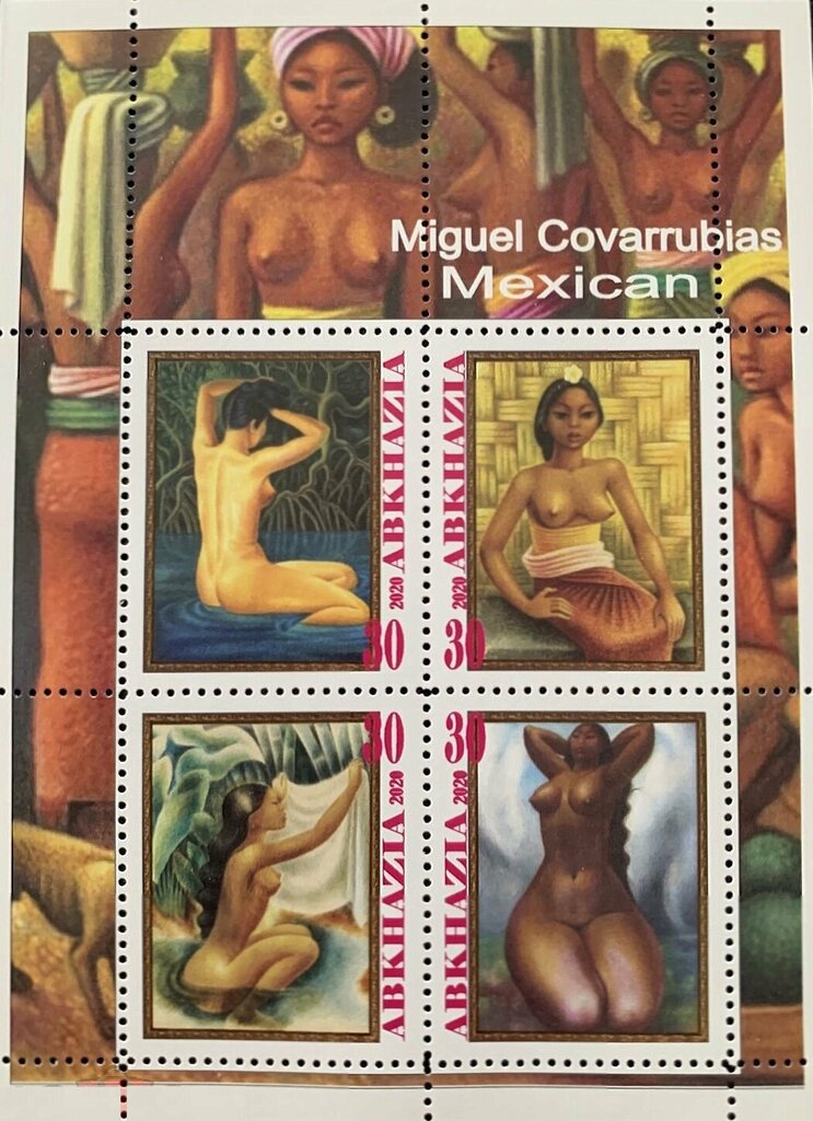 Miguel Covarrubias, Mexican