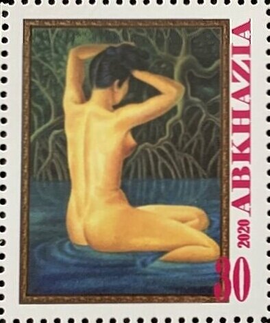 Miguel Covarrubias, Mexican