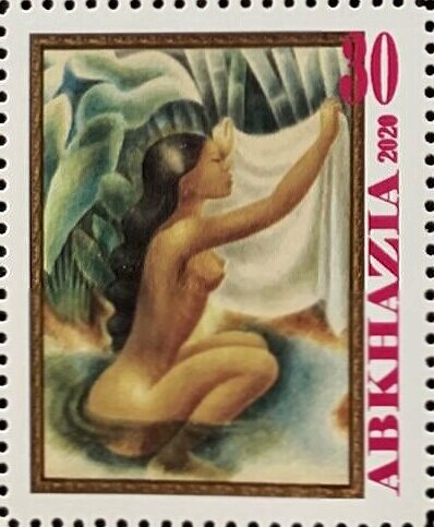 Miguel Covarrubias, Mexican