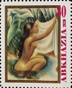 Stamp, Miguel Covarrubias, Mexican, Cinderellas,  , Nudes, Painters, Paintings, Women