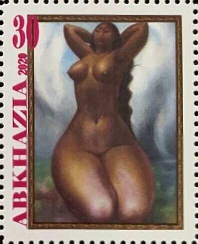 Miguel Covarrubias, Mexican