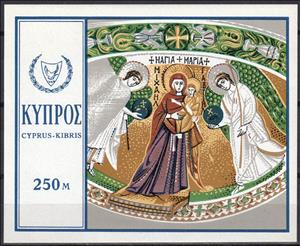 Souvenir Sheet, Virgin Mary between Archangels Michael and Gabriel, Cyprus,  