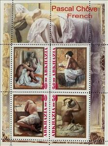 Mini Sheet, Pascal Chove, French, Cinderellas,  , Nudes, Painters, Paintings, People, Women