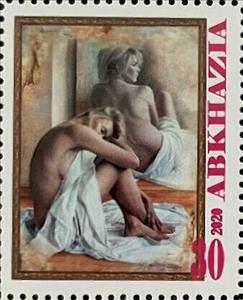 Stamp, Pascal Chove, French, Cinderellas,  , Nudes, Painters, Paintings, People, Women