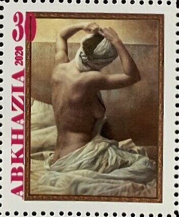 Pascal Chove, French