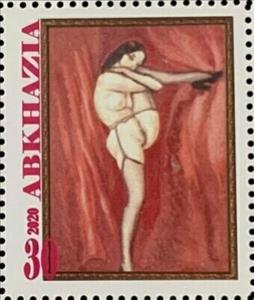 Stamp, Paul Cuvelier, Belgian, Cinderellas,  , Nudes, Painters, Paintings, Women