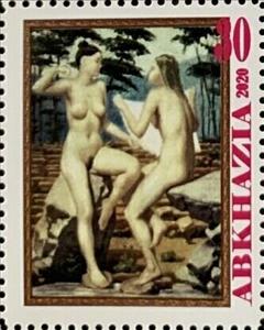 Stamp, Paul Cuvelier, Belgian, Cinderellas,  , Nudes, Painters, Paintings, People, Women