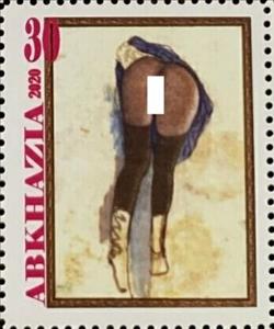 Stamp, Paul Cuvelier, Belgian, Cinderellas,  , Nudes, Painters, Paintings, Women