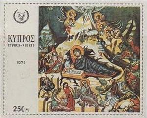 Souvenir Sheet, Fresco of Nativity, Cyprus,  