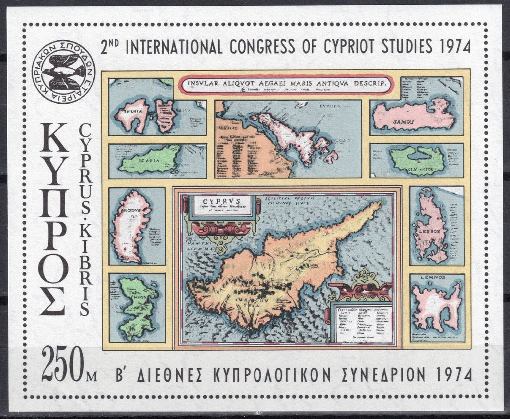 Map of Ortelius, Venice 1570