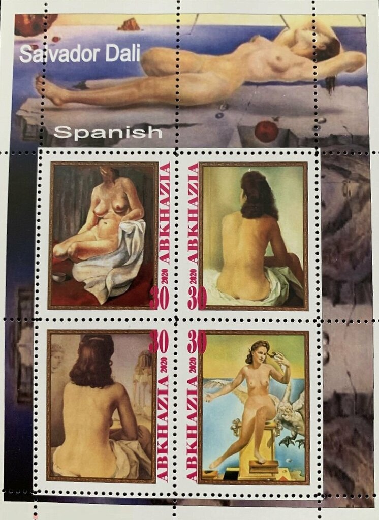 Salvador Dali, Spanish