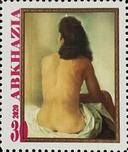 Stamp, Salvador Dali, Spanish, Cinderellas,  , Nudes, Painters, Paintings, Women
