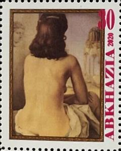 Stamp, Salvador Dali, Spanish, Cinderellas,  , Nudes, Painters, Paintings, Women