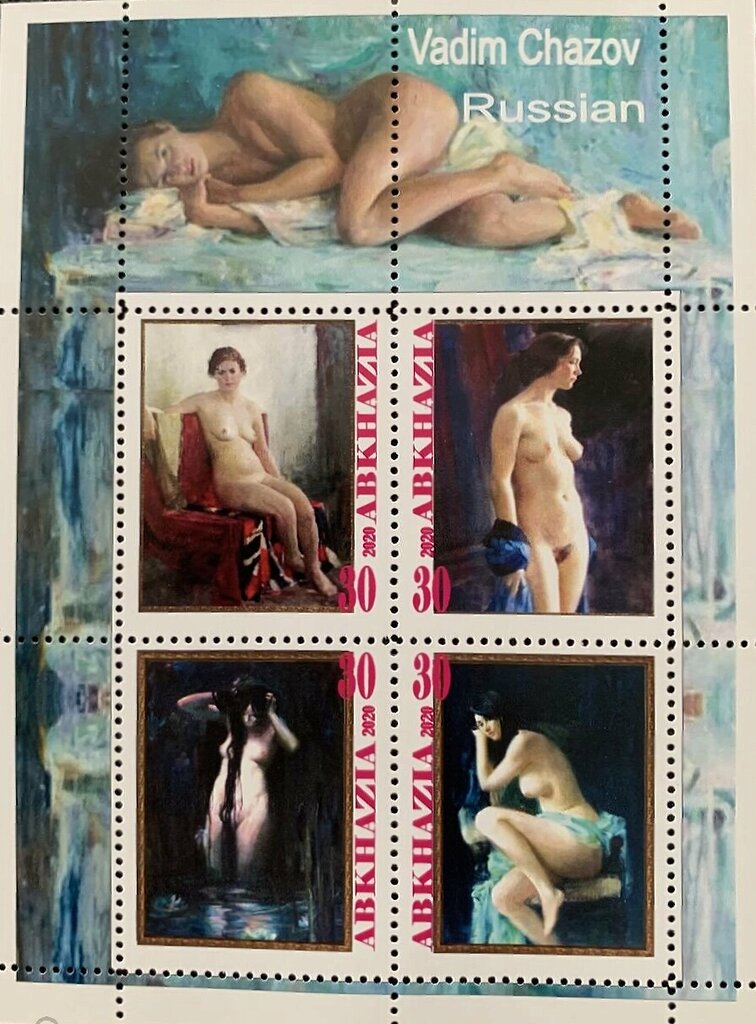 Vadim Chazov, Russian
