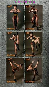 Mini Sheet, Yuan Herong, Cinderellas,  , Photography, Women