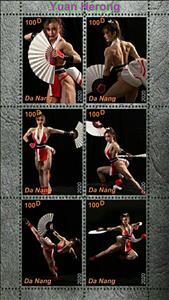 Mini Sheet, Yuan Herong, Cinderellas,  , Models, Photographs, Women