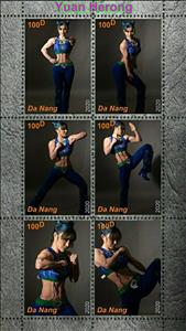 Mini Sheet, Yuan Herong, Cinderellas,  , Models, Photographs, Women