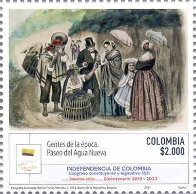 Painting of Paseo de Agua Nueva