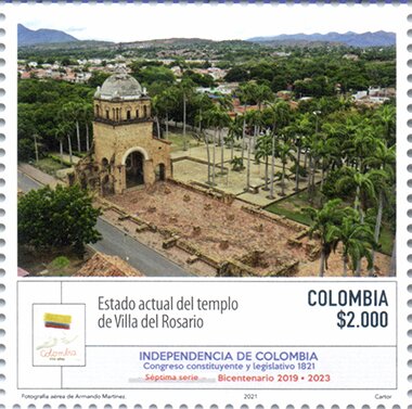 Villa de Rosario Church Ruins