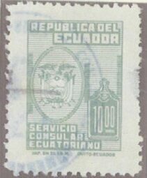 Stamp, Coat of Arms, Ecuador,  , Coats of Arms