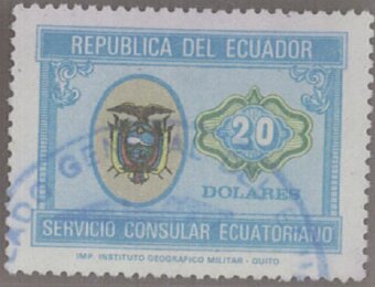 Stamp, Coat of Arms, Ecuador,  , Coats of Arms