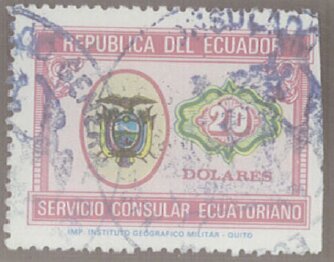 Stamp, Coat of Arms, Ecuador,  , Coats of Arms
