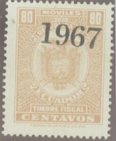 Coat of Arms "1967"