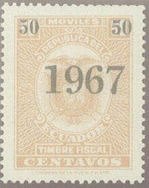Stamp, Coat of Arms "1967", surcharged, Ecuador,  , Coats of Arms