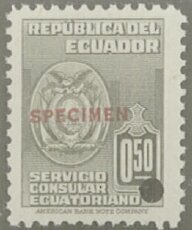 Stamp, Coat of Arms inside oval, Ecuador,  , Coats of Arms