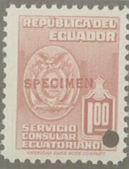 Stamp, Coat of Arms inside oval, Ecuador,  , Coats of Arms