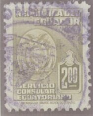 Stamp, Coat of Arms inside oval, Ecuador,  , Coats of Arms