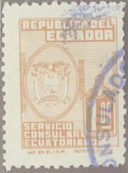 Stamp, Coat of Arms inside oval, Ecuador,  , Coats of Arms
