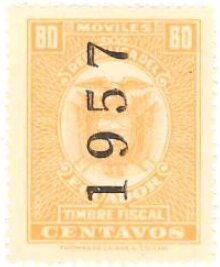 Stamp, Coat of Arms, dated 1957, Ecuador,  , Coats of Arms