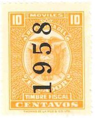 Stamp, Coat of Arms, dated 1958, Ecuador,  , Coats of Arms
