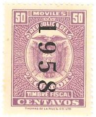 Stamp, Coat of Arms, dated 1958, Ecuador,  , Coats of Arms