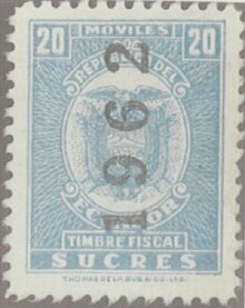 Stamp, Coat of Arms, dated 1962, Ecuador,  , Coats of Arms