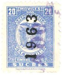 Stamp, Coat of Arms, dated 1963, Ecuador,  , Coats of Arms