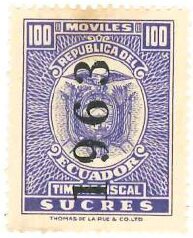 Stamp, Coat of Arms, dated 1963, Ecuador,  , Coats of Arms