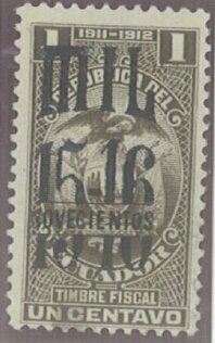 Coat of Arms, overprinted
