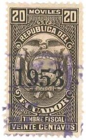 Coat of Arms, Overprinted