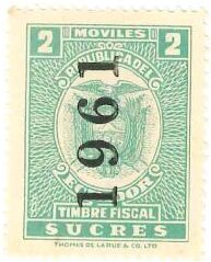 Stamp, Coat of Arms, overprinted, Ecuador,  , Coats of Arms