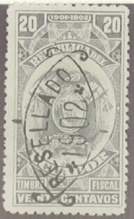 Coat of Arms, overprinted