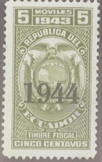Stamp, Coat of Arms, overprinted, Ecuador,  , Coats of Arms