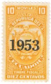 Stamp, Coat of Arms, overprinted, Ecuador,  , Coats of Arms