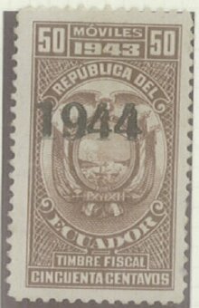 Coat of Arms, overprinted